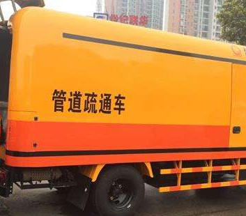 银川市高压清洗油冷器推荐